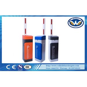 Buy cheap MCBF 5 Million Times DC Brushless Motor Car Parking Barriers 24V DC Barrier Gate With Curved Arm from wholesalers