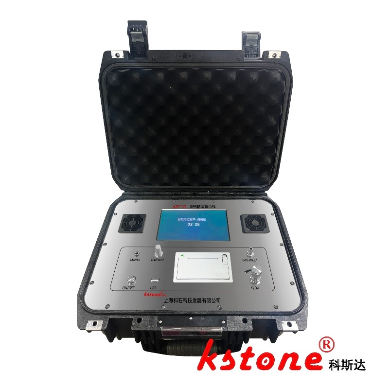 Quality Custom Handheld Moisture Dew Point Meter For Ppmv, PP20 ,SF6, N2, And H2 [KST for sale Buy cheap Custom Handheld Moisture Dew Point Meter For Ppmv, PP20 ,SF6, N2, And H2 [KST product