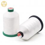 Buy cheap 450g BLACK Nylon Thread for Mattress Quilting Super Nylon Beading Thread from wholesalers