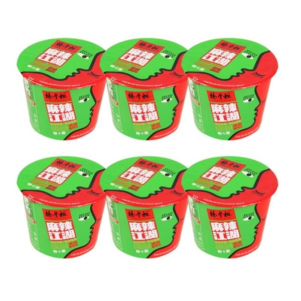 Quality JiangHu Cup Instant Noodles With Sour And Spicy Flavor OEM Acceptable for sale