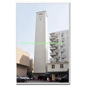 Buy cheap 8-30 Layers Automatic Car Parking System/ Car Stacking System/Smart Parking System Made in China from wholesalers