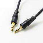 Buy cheap Black OD 4.0 30m AV Audio Cables Audio Wire Connectors from wholesalers