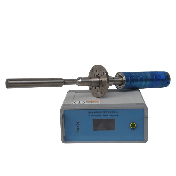 Buy cheap Emulsifying / Milling Ultrasonic Industrial Homogenizer High Power 35Kg from wholesalers
