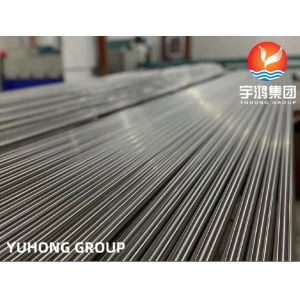 Buy cheap ASTM A269 / ASME SA269 TP316L Stainless Steel Seamless Tube Pickled and Annealed from wholesalers
