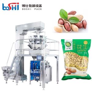 Buy cheap Automatic Snack Food Chips Vertical Granule Packing Machine PLC from wholesalers