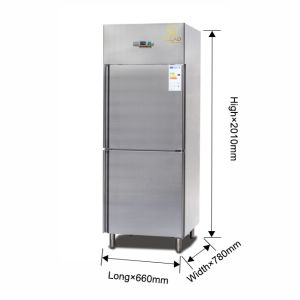 Buy cheap Air Cooling 600L 2 Half Doors Upright Chiller Commercial Refrigeration Condensing Unit -14 to -18C from wholesalers
