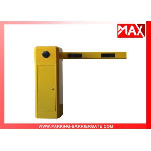 Buy cheap 120W Parking Lot Security Gates for Hospital / Building / Government from wholesalers