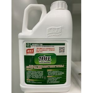 Buy cheap Soil Conditioning Root Microbiological Organic Fertilizer from wholesalers