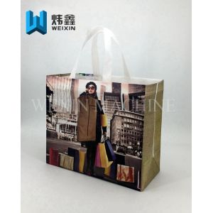Buy cheap Ultrasonic Non Woven Carry Bags Manufacturing Machine With Online Handle Attach from wholesalers