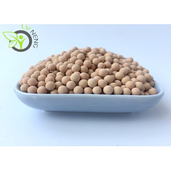 Buy cheap Pyrolysis Gas Zeolite 3a Molecular Sieve Anti - Contaminative Resistance from wholesalers