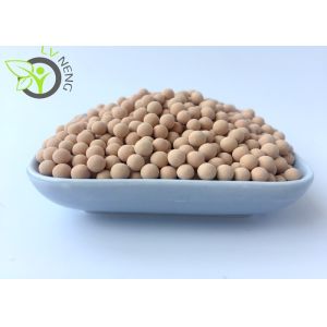 Buy cheap Pyrolysis Gas Zeolite 3a Molecular Sieve Anti - Contaminative Resistance from wholesalers