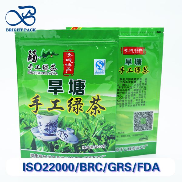 Quality Eco-Friendly Stand Up Bags For Tea Packaging With Aluminum Foil Liner And Resealable Zipper Bulk Orders Discounts. for sale