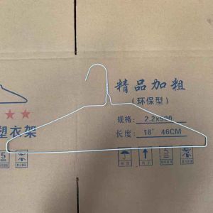 Buy cheap Dry Cleaning Clothes Hanger Machine , Durable Quick Wire Hanger Machine from wholesalers