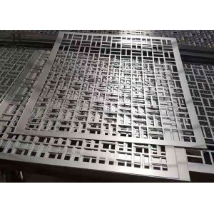 Buy cheap Customized Perforated Metal Mesh Round / Slotted / Square Hole from wholesalers