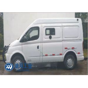 Buy cheap Anti Theft 1.996L Cash In Transit Vehicles from wholesalers