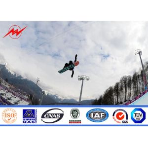 Buy cheap 80m High Mast Tower Light Conical High Mast Lighting Columns from wholesalers