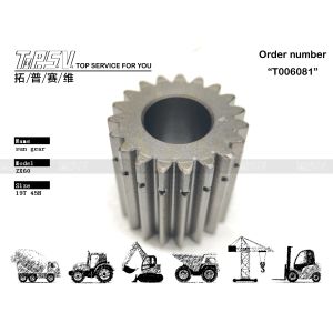 Buy cheap 0922103 ZX60 Excavator Travel 2 Stage Sun Gear Machinery Excavator Sun Gear with Planetary Reducer Color Black from wholesalers