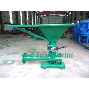 Buy cheap SL100 Series 500*500mm 60 M3/H Mud Mixing Hopper high speed jet nozzle. from wholesalers