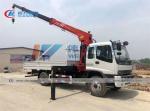 Buy cheap ISUZU FTR Lorry Mounted Straight Arm 10 Tons Palfinger Crane from wholesalers