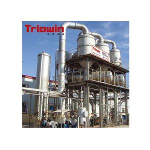 Buy cheap Fruit Juice Juice Concentrate Equipment / Food Production Equipment 5-8t/H from wholesalers