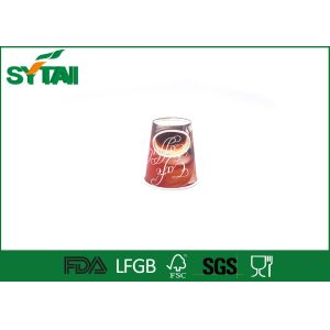 Custom Disposable Paper Cups For Hot Drinks / Hot Beverage Cups With SGS FDA