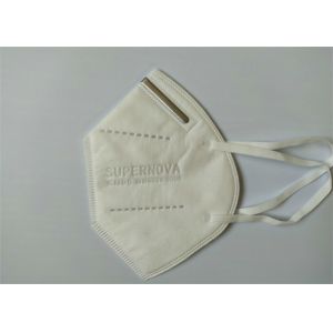 Buy cheap Dust Protective Soft Breathable Ffp2 Respirator , Foldable Ffp2 Mask With Ear Loops product