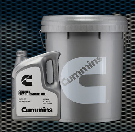 Quality Diesel Engine 5W-40 Fully Synthetic Premium Blue S for sale