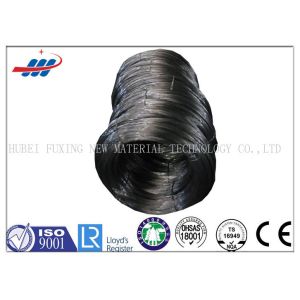 Buy cheap 1520-1720MPA Dark Annealed Wire High Carbon For Machinery , OEM Service from wholesalers