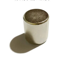 Quality Diametrically Magnetized Cylindrical Magnets , Neodymium Iron Boron Magnets for sale