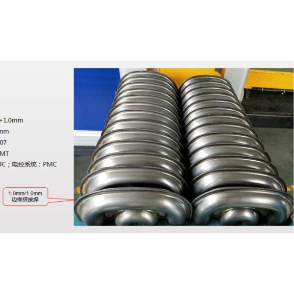 Buy cheap Aluminum Alloy SPR ARC Connection-Ultra-Thin Plate Welding Technology from wholesalers