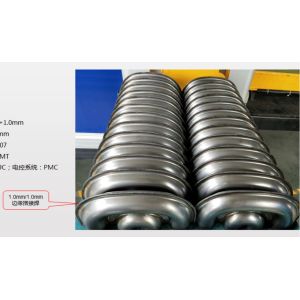 Buy cheap Aluminum Alloy SPR ARC Connection-Ultra-Thin Plate Welding Technology from wholesalers