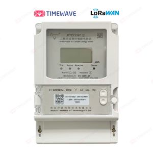 Buy cheap LoRaWAN Energy Meter - Powering Smart Homes With Low Power Wireless Connectivity from wholesalers
