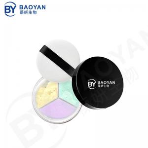 China Antioxidant Highlight Makeup Loose Powder Natural Ingredients Multiple Color on sale