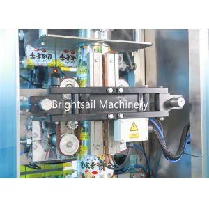 Buy cheap Automatic Sachet Filling Packing Machine Vertical Food Powder Package Machine from wholesalers