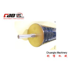 Buy cheap Mirrored Ra 0.4 G2.5 Aluminum Alloy Guide Roll from wholesalers