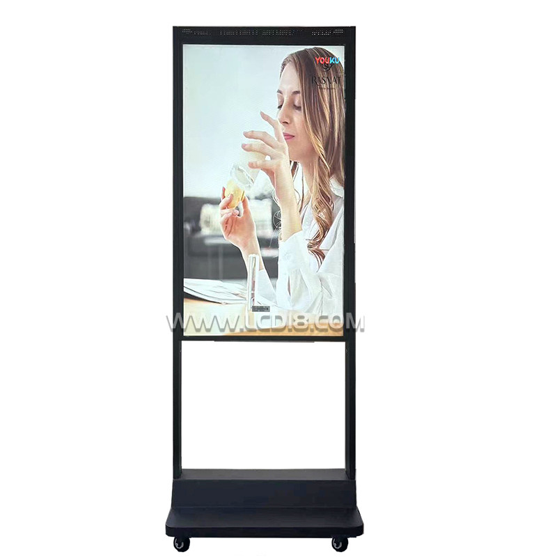 Buy cheap Ultra Thin Floor Standing 43 49 55inch Double Screen Android Window Display With Aluminum Frame and Long Life Span from wholesalers