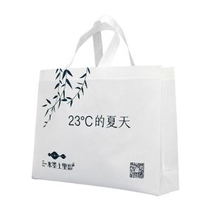 Buy cheap Breathable Polypropylene Non Woven Shoe Bag Tear Resistant 115gsm product