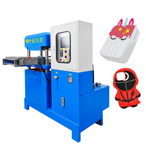 Buy cheap Vacuum Silicone Rubber Vulcanizing Machine 50T For Phone Case Production from wholesalers
