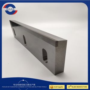 High Hardness Anti Abrasive Tungsten Carbide Crusher Blade For Recycling
