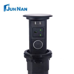 Junnan Lift Socket With Simple Plug Removal And Remote Control