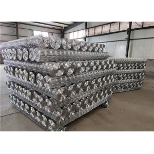 Buy cheap 2m Width Hot Dipped Galvanized 1x1 Welded Wire Mesh from wholesalers