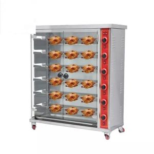 Buy cheap SS201 Electric Chicken Rotisserie Oven 6 Rods Roasted Chicken Maker from wholesalers