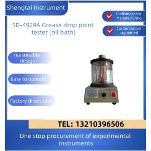 Buy cheap ASTMD566 Double Hole SD-4929A Lubricating Oil Testing Equipment Drip Hole 28mm product