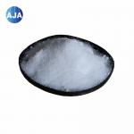 Buy cheap Best Price White Crystalline Powder Propyl Paraben For Cosmetics ,Drugs And Feeds from wholesalers