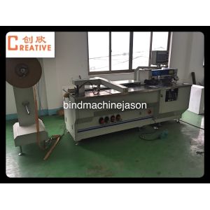 Buy cheap Wire o binding machine with hole punching function PBW580 for notebook from wholesalers