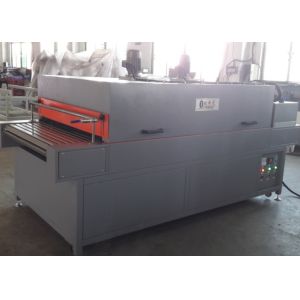 Buy cheap Adjustable Heating Temperature Infrared Dryers Machine for Customized Drying from wholesalers