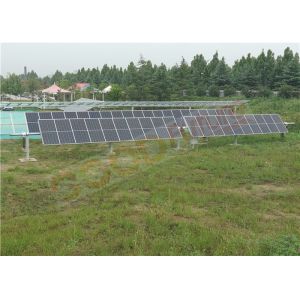 Buy cheap CE IP65 Ground Mount Solar Tracking System Night Position from wholesalers