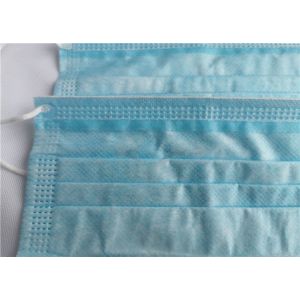 Buy cheap Covid - 19 Protective Disposable Face Mask With Adjustable Ear Elastic Loop from wholesalers