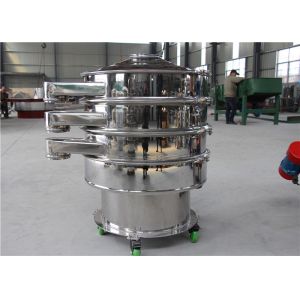 Buy cheap Protein Shaker Circular Vibro Screener Vibration Sieve from wholesalers