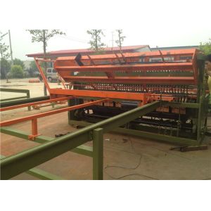 Buy cheap Welded Wire Mesh 3D Curvy Panel Ground Mesh Making Machine from wholesalers